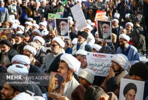 آیین گرامیداشت حماسه ۹ دی در قم برگزار می‌شود