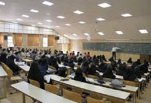 پولدارترین دانشگاه‌های ایران مشخص شدند