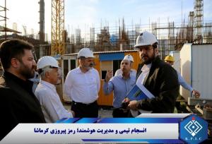 انسجام تیمی و مدیریت هوشمند؛ رمز پیروزی کرماشا