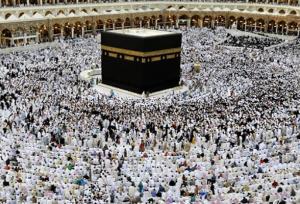 کاروان دانشگاهیان اصفهان رهسپار سرزمین وحی شد