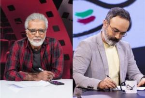 شروع دو برنامه سینمایی همزمان با جشنواره فیلم فجر