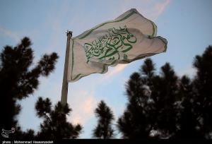 برافراشته شدن بزرگترین پرچم علوی همزمان با عید غدیر