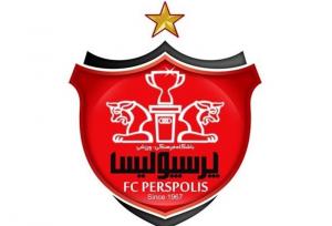 ثبت شکایت پرسپولیس علیه تراکتور و بیرانوند در دادگاه CAS