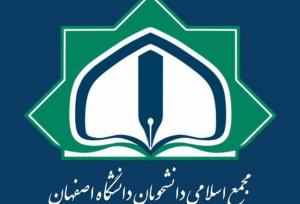 نسل Z با ایده‌های تازه آماده ورود به عرصه اثرگذاری اجتماعی است