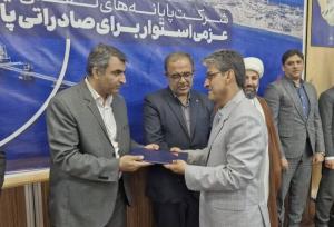 برنامه‌ریزی مدون برای توسعه جزیره خارگ
