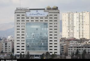 وزارت علوم اعلام کرد: انحلال ۱۹ موسسه آموزش عالی آزاد
