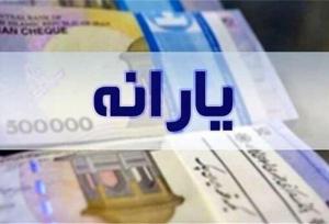 مدیریت پایگاه اطلاعات خانوار از سازمان هدفمندی یارانه‌ها به ثبت احوال استان واگذار شده است