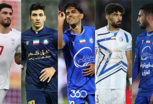 نسل «Z» استقلال پربارتر می‌شود