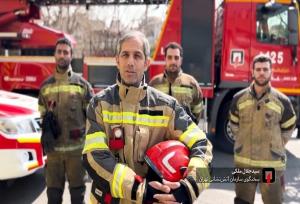 جزئیات حریق در یک پاساژ دو طبقه صادقیه