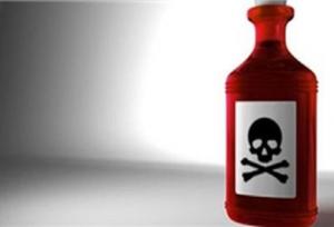 پلیس فتا خراسان شمالی مزاحم مجازی تهدیدکننده به اسیدپاشی را دستگیر کرد