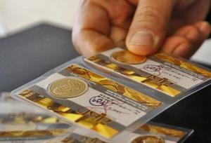 قیمت طلا و سکه امروز ۳۰ اردیبهشت؛ افت ۶۰۰ هزار تومانی قیمت سکه