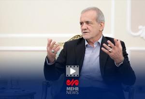 عزم جدی دولت برای استمرار گفتگوها با پاکستان