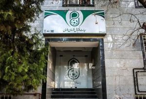 هیات فوتبال مشهد رییس ندارد؟
