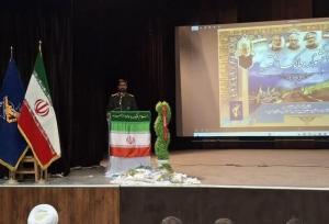 نهمین جشنواره مالک اشتر بسیج در گرمه برگزار می‌شود