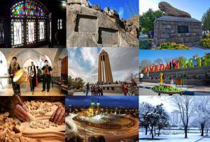 تخفیف ۵۰ درصدی خدمات گردشگری علیصدر، عباس‌آباد و گنجنامه