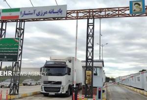 مرادی: ترانزیت کالا از گیلان به ۸۵۰ هزار تن رسید