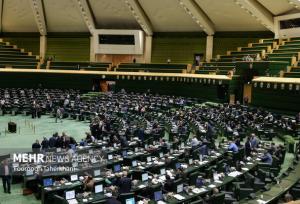 مخالفت مجلس باپرداخت خسارت توسط دولت از محل صندوق تأمین خسارت‌های بدنی