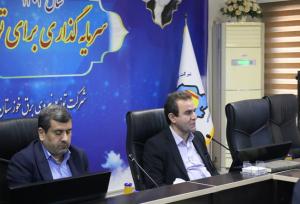 آغاز طرح ملی «سبا» برای ترویج مصرف بهینه انرژی در خوزستان