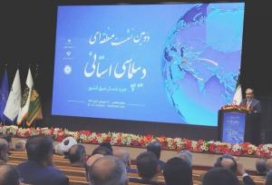 عراقچی: سیاست خارجه یک امر حاکمیتی است