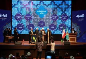 برگزاری اختتامیه دومین جشنواره فرهنگی هنری ستادهای نماز جمعه «قلب شهر»