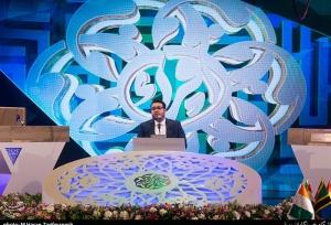 یادآوری مهم به قاریان و حافظان: زمان مرحله مقدماتی مسابقات قرآن تغییر کرد