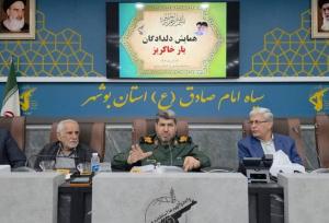 سردار خرمدل: مردم در جنگ ۱۲ روزه معادله را تغییر دادند