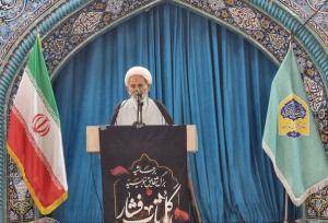 امام جمعه موقت گناوه: مسئولان در حل مشکلات مردم تلاش مضاعف داشته باشند