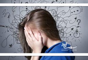 تبعات  روانی اضطراب در جامعه ایرانی