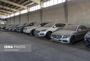 تعیین ضرب الاجل تعیین تکلیف خودروهای موجود در انبار اموال تملیکی گیلان