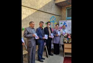 مجموعه داستانی برگرفته از فرهنگ مردم بروجن رونمایی شد