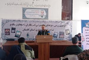 فرمانده سپاه نینوا گلستان: رسانه باید محل گفت‌وگوی مردم و پرچم‌دار امید باشد