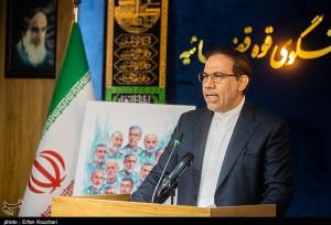 محاکمه متهمان پرونده فرزند حجت‌الاسلام صدیقی هفته آینده آغاز می‌شود