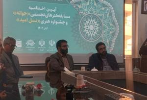 رییس حوزه هنری کرمانشاه: هنرمندان جوان سرمایه آینده فرهنگی استان هستند