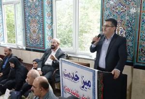 فرماندار فومن: دولت چهاردهم مصمم به تسریع در رفع مشکلات مردم است