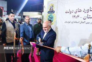 آغاز به کار نمایشگاه دستاوردهای دولت در خوزستان
