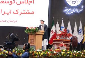 تعاملات تجاری بین ایران و افغانستان عادلانه و دوطرفه باشد