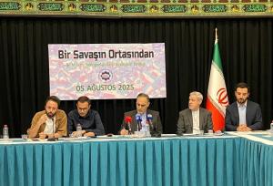 برگزاری نشست «از دل یک جنگ» در آنکارا؛ روایت مقاومت ایران در جنگ ۱۲ روزه