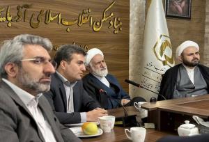 مقدم:۲۰۳ هزار سند مالکیت واحدهای مسکونی روستایی آذربایجان غربی صادر شد