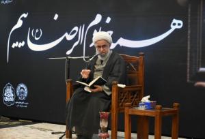 دبیرکل مجمع جهانی اهل بیت: در زمینه عدالت به نقطه مطلوب نرسیده‌ایم