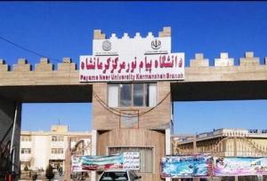 سالانه ۲۰ درصد افزایش پذیرش نودانشجویان را داریم