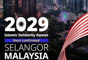ایران میزبان بازی‌های کشورهای اسلامی نشد؛ میزبانی به مالزی رسید