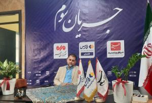 ضرورت وفاق میان رسانه ها و نهادهای صنفی