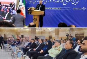 بهره برداری از کارخانه نوآوری شهرداری کرمان توسط وزیر کشور
