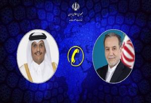گفتگوی تلفنی وزرای خارجه ایران و قطر پیرامون تحولات اخیر