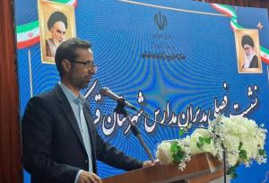 مدرسه، محور اجرای برنامه ملی «نماد» برای نجات جان دانش‌آموزان