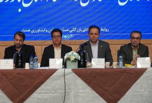 حسینی: تعطیلی هیچ واحد تولیدی پذیرفتنی نیست