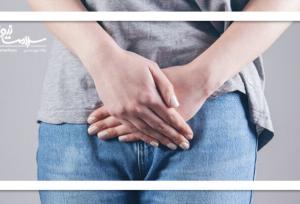 لباس زیر مناسب چگونه از عفونت‌ واژن پیشگیری می‌کند؟