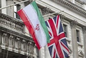 سفارت ایران در لندن تحریم افراد و نهادهای ایرانی را محکوم کرد