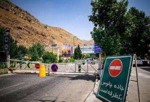 اعمال محدودیت‌های ترافیکی در آزادراه‌های تهران-شمال و کرج-چالوس