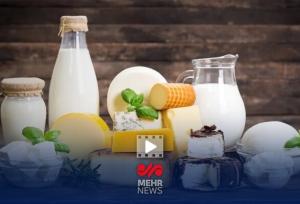 تشکیل ۳۷۸۰ پرونده تخلف در حوزه لبنیات